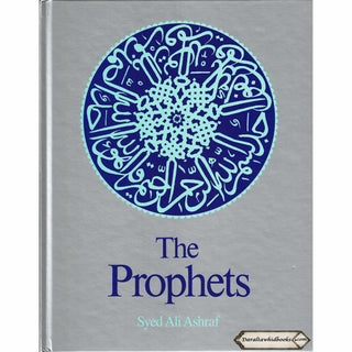 The Prophets By Syed Ali Ashraf