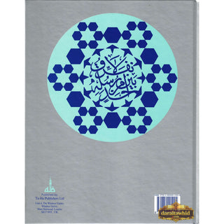 The Prophets By Syed Ali Ashraf,ISBN: 9781897940402