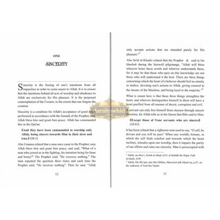 The Purification of the Soul By Ibn Rajab al-Hanbali