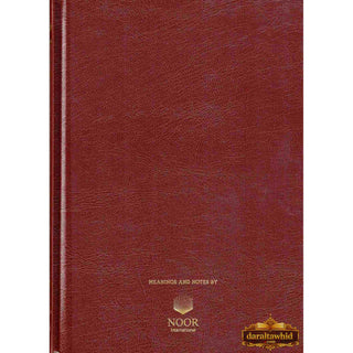 The Qur'an: Arabic Text with English Meanings (Saheeh International)
