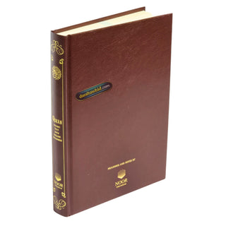 The Qur'an: Arabic Text with English Meanings (Saheeh International)