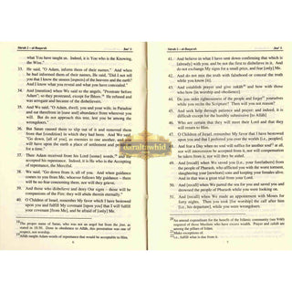 The Quran An Authentic Accurate and Clear English Translation(Pocket Size)