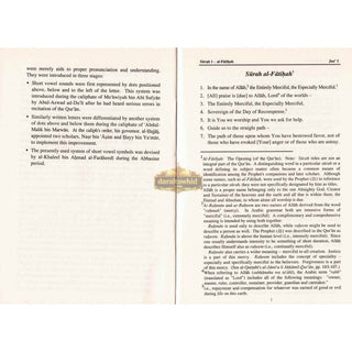 The Quran English Meanings( Revised and Edit by Saheeh International) ( English Only) Medium Soft Cover,ISBN: 9786030328703