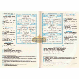 The Quran Saheeh International, Arabic Text With English Meanings (Hardcover)