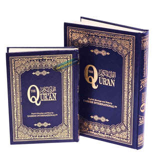 The Quran Saheeh International, Arabic Text With English Meanings (Hardcover)