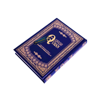 The Quran Saheeh International, Arabic Text With English Meanings (Hardcover)