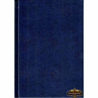 The Quran Saheeh International, Arabic Text With English Meanings (Hardcover)