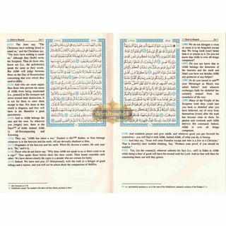 The Quran Saheeh International, Arabic Text With English Meanings (Hardcover)