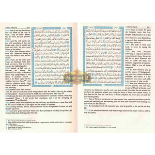 The Quran Saheeh International, Arabic Text With English Meanings (Hardcover)