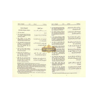 The Quran (Arabic Text with Corresponding English Meaning) 6.5 X 4.6 INCH,ISBN: 9789960792637