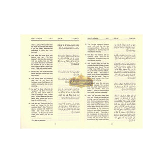 The Quran (Arabic Text with Corresponding English Meaning) 6.5 X 4.6 INCH,ISBN: 9789960792637