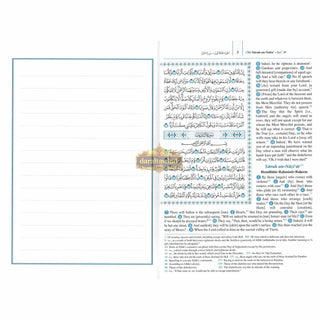 The Quran,Juzz Amma Arabic Text With English (Arabic and Parallel Blank Page for Notes),ISBN:9781911448747