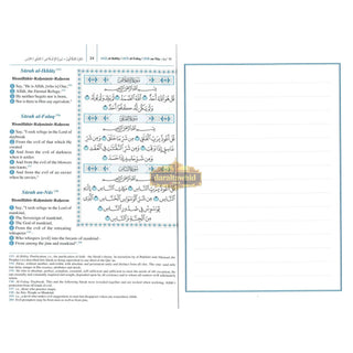 The Quran,Juzz Amma Arabic Text With English (Arabic and Parallel Blank Page for Notes),ISBN:9781911448747