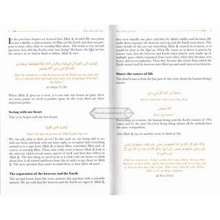 The Quran has it all By Haifaa Younis