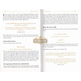 The Quran has it all By Haifaa Younis (Hardcover)
