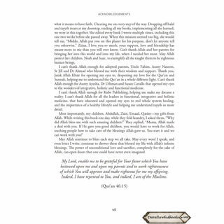 The Quranic Prescription: Unlocking the Secrets to Optimal Health