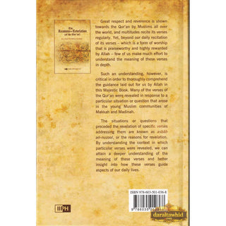 The Reasons for Revelation - Juz 1 to 4 By Abul-Hasan 'Ali al-Wahidi An-Neesaboori