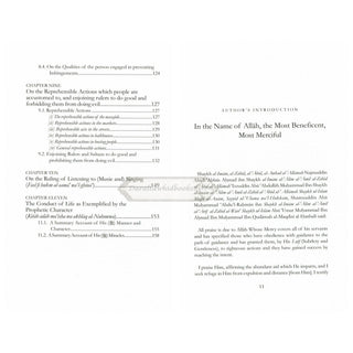 The Refinement Of Character By Imam Ibn Qudamah Al-Maqdisi    ISBN: 9781904336594
