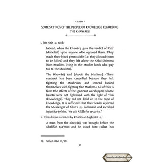 The Religious Insurgency of the Khawarij By Abbas Abu Yahya