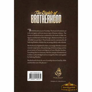 The Rights Of Brotherhood By Shaykh Salih Aal Al-Shaykh
