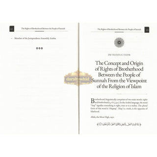 The Rights Of Brotherhood By Shaykh Salih Aal Al-Shaykh