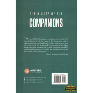 The Rights Of The Companions By Shaykh Ali' Nasir al-Faqihi