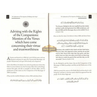 The Rights Of The Companions By Shaykh Ali' Nasir al-Faqihi