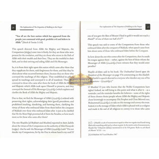 The Rights Of The Companions By Shaykh Ali' Nasir al-Faqihi