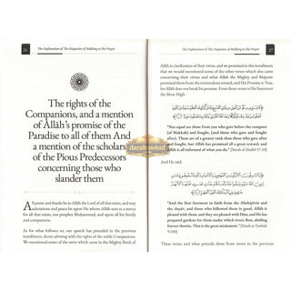 The Rights Of The Companions By Shaykh Ali' Nasir al-Faqihi