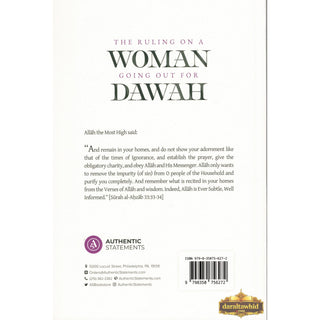 The Ruling on A Woman Going Out For Dawah,ISBN: 9798350756272