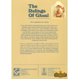 The Rulings of Ghusl By Aadil bin Mubaarak al-Mutayraat