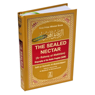 The Sealed Nectar Ar-Raheeq Al-Makhtum - Biography of Prophet Muhammad (S) (Mutiple Colors Option)