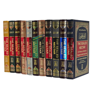 The Sealed Nectar Ar-Raheeq Al-Makhtum - Biography of Prophet Muhammad (S) (Mutiple Colors Option)