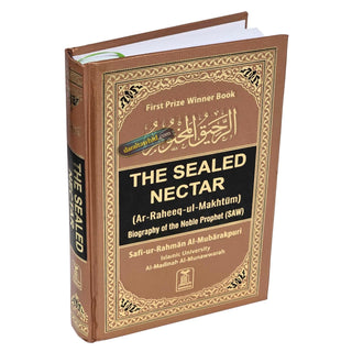 The Sealed Nectar Ar-Raheeq Al-Makhtum - Biography of Prophet Muhammad (S) (Mutiple Colors Option)