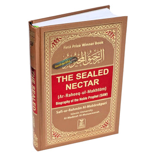 The Sealed Nectar Ar-Raheeq Al-Makhtum - Biography of Prophet Muhammad (S) (Mutiple Colors Option)