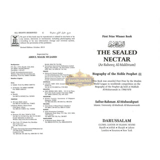 The Sealed Nectar Ar-Raheeq Al-Makhtum - Biography of Prophet Muhammad (S) By Safi-ur-Rahman al-Mubarkpuri