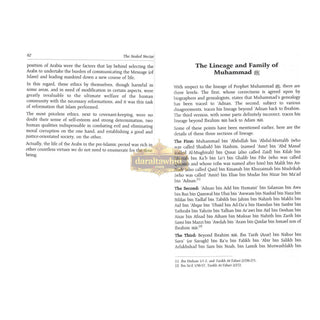 The Sealed Nectar Ar-Raheeq Al-Makhtum - Biography of Prophet Muhammad (S) By Safi-ur-Rahman al-Mubarkpuri