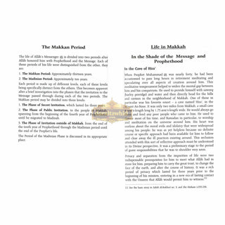 The Sealed Nectar (Ar-raheeq Al-makhtum) Biography Of The Noble Prophet ( New Edition with Metal Corner Protector)