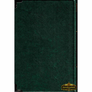 The Sealed Nectar (Ar-raheeq Al-makhtum) Biography Of The Noble Prophet ( New Edition with Metal Corner Protector)