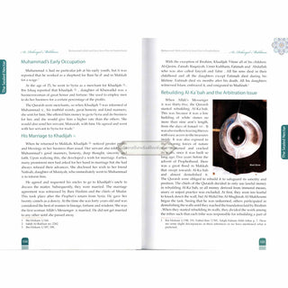 The Sealed Nectar (Large Full Color Ed.) By Safi-ur-Rahman al-Mubarkpuri