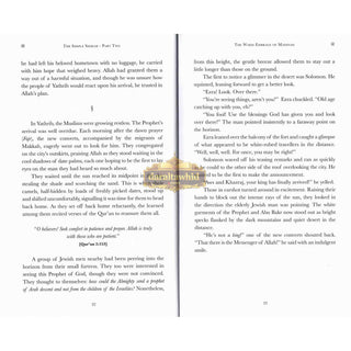 The Simple Seerah-Part 2 -The Story of Prophet Muhammad (s.a.w.) — Part Two