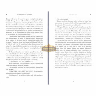 The Simple Seerah-Part 3 -The Story of Prophet Muhammad (s.a.w.) Part Three 