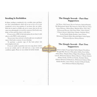The Simple Seerah-Part 3 -The Story of Prophet Muhammad (s.a.w.) Part Three 
