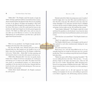 The Simple Seerah-Part 3 -The Story of Prophet Muhammad (s.a.w.) Part Three 