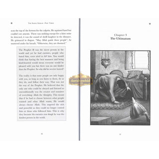 The Simple Seerah-Part 3 -The Story of Prophet Muhammad (s.a.w.) Part Three 