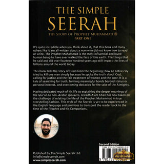 The Simple Seerah: The Story of Prophet Muhammad (s.a.w.),Part One