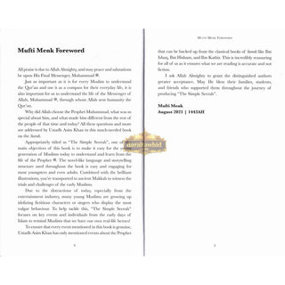 The Simple Seerah: The Story of Prophet Muhammad (s.a.w.),Part One