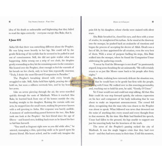 The Simple Seerah: The Story of Prophet Muhammad (s.a.w.),Part One