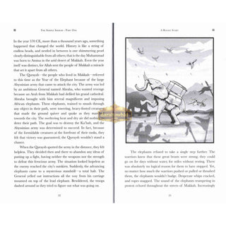 The Simple Seerah: The Story of Prophet Muhammad (s.a.w.),Part One