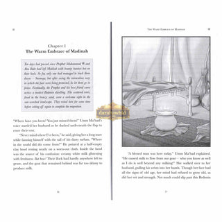 The Simple Seerah ,The Story of Prophet Muhammad (pbuh) - Part 1,2 ,3